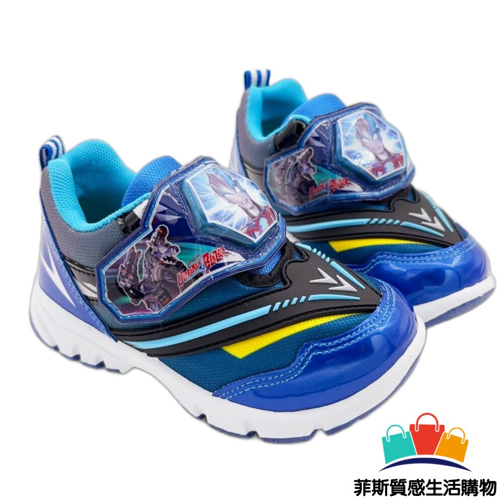 台灣製超人力霸王布雷薩電燈鞋 - 男童鞋 童鞋 超人力霸王 大童鞋 休閒鞋 運動鞋 嬰幼童鞋 傑特 嬰幼鞋 男大童 電燈鞋 布雷薩 布鞋 台灣製童鞋 燈鞋 閃燈鞋 卡通童鞋 超人力霸王童鞋