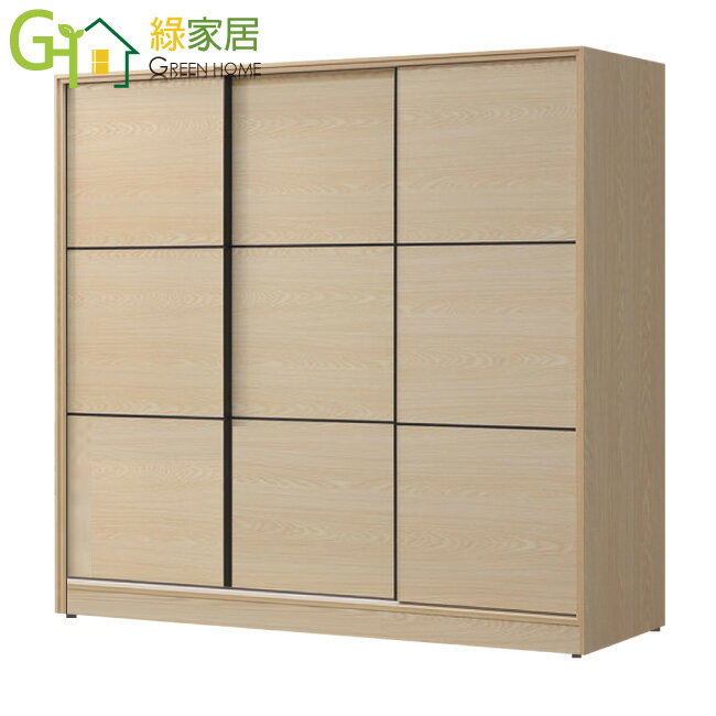 【綠家居】萬斯7.5尺推門衣櫃(內含穿衣鏡面)