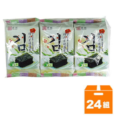 統創 韓式岩燒海苔 (4.5gx3入)x24包/箱【康鄰超市】