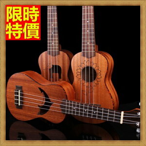 烏克麗麗ukulele-創意音孔21吋沙比利木合板四弦琴夏威夷吉他弦樂器3款69x8【獨家進口】【米蘭精品】