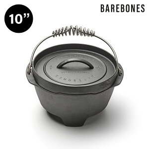 Barebones 10吋鑄鐵鍋荷蘭鍋 CKW-307 / 城市綠洲(鑄鐵鍋 荷蘭鍋 炊具)