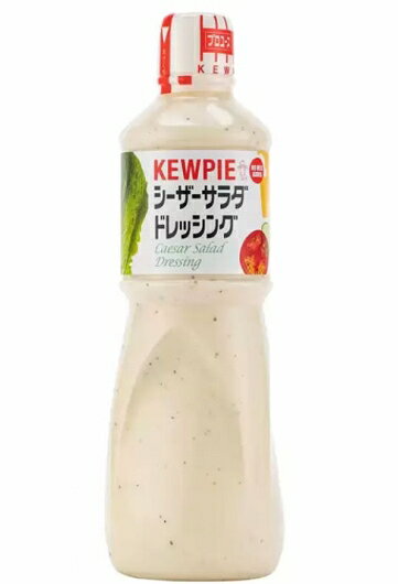 [COSCO代購4] D567944 Kewpie凱撒沙拉醬 1公升