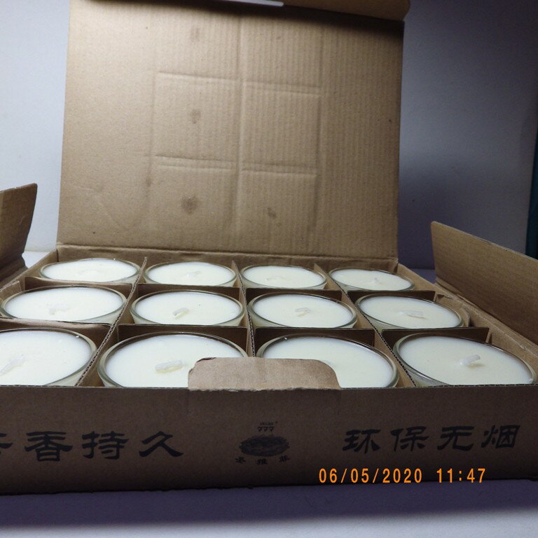 小茶碗西藏食用級植物酥油燈(8小時)白色1盒12盞1箱240盞(消災靜坐財神)