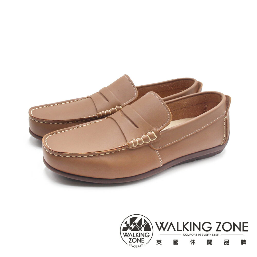 WALKING ZONE(男)軟皮革 樂活雅仕平底樂福鞋 男鞋-淺咖