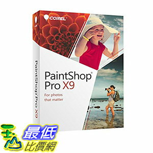 [106美國直購] 2017美國暢銷軟體 Corel PaintShop Pro X9