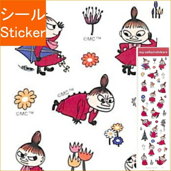 [日本人氣商品]嚕嚕米 moomin 姆明 小不點 小美 貼紙 手帳貼紙 日本製貼紙 做記號 重點 美化 包裝
