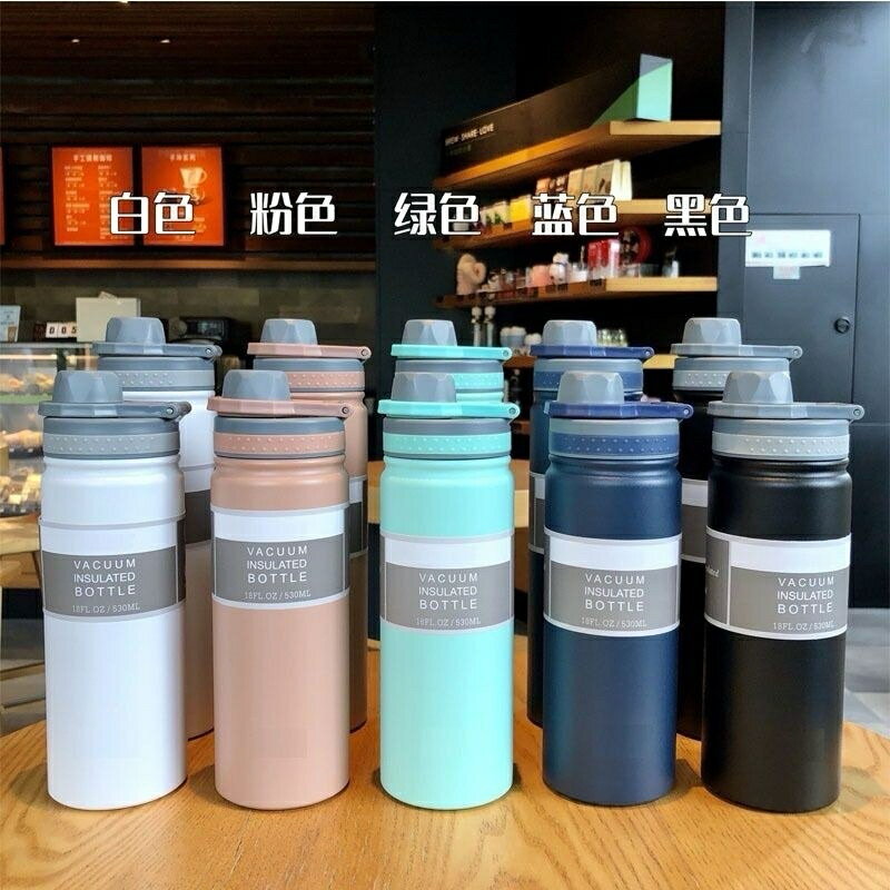 莫蘭迪304不鏽鋼水壺 水壺 保溫杯 保溫壺