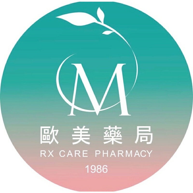 精油 薄荷 麗芬薄荷精油 薄荷草提煉  (滾珠) 歐美藥局 5