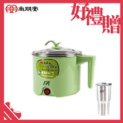 【買就送】尚朋堂 防燙不鏽鋼多功能美食鍋SSP-1588【三井3C】