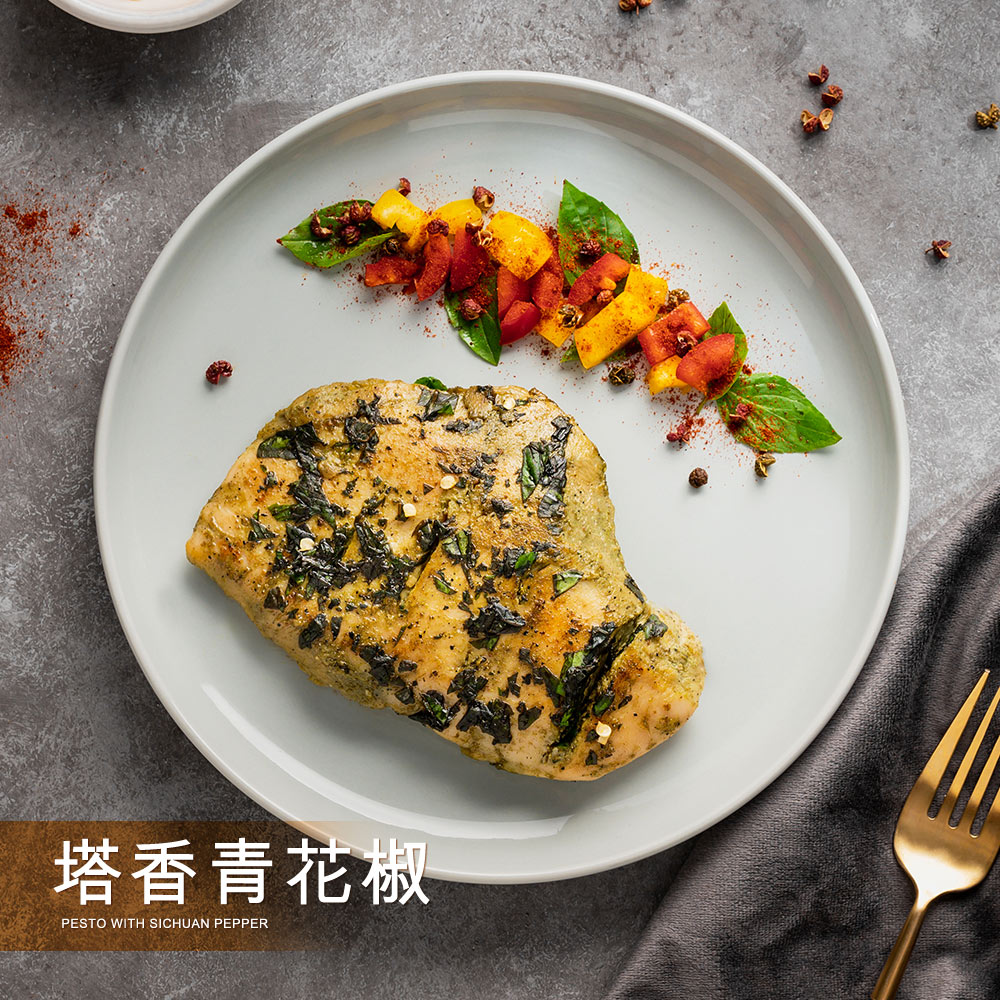 【野人舒食】舒肥雞胸180g│塔香青花椒│以青花椒搭配特選羅勒，品嚐川式清新麻香的不凡魅力 0
