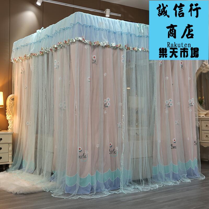 新款夏天蚊帳遮光床簾一體式家用臥室落地公主風雙層宮廷床幔