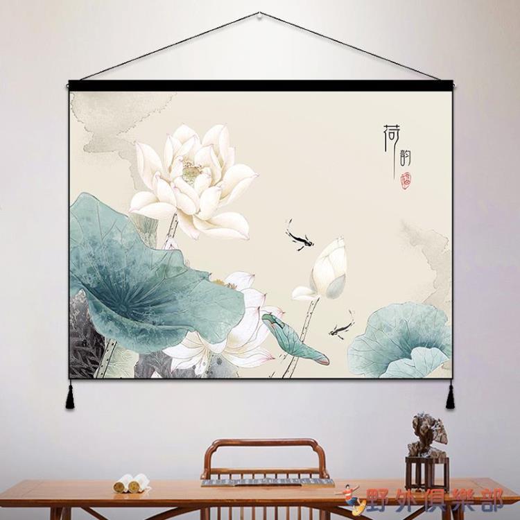 墻壁掛飾 新中式掛畫布藝電表箱掛毯ins墻布背景墻掛布客廳臥室裝飾畫壁畫