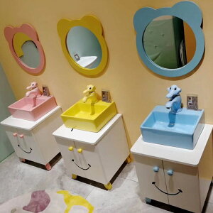 兒童洗手盆兒童浴室柜衛生間洗手柜臺幼兒園專用洗手柜防水防潮卡通圖案定制