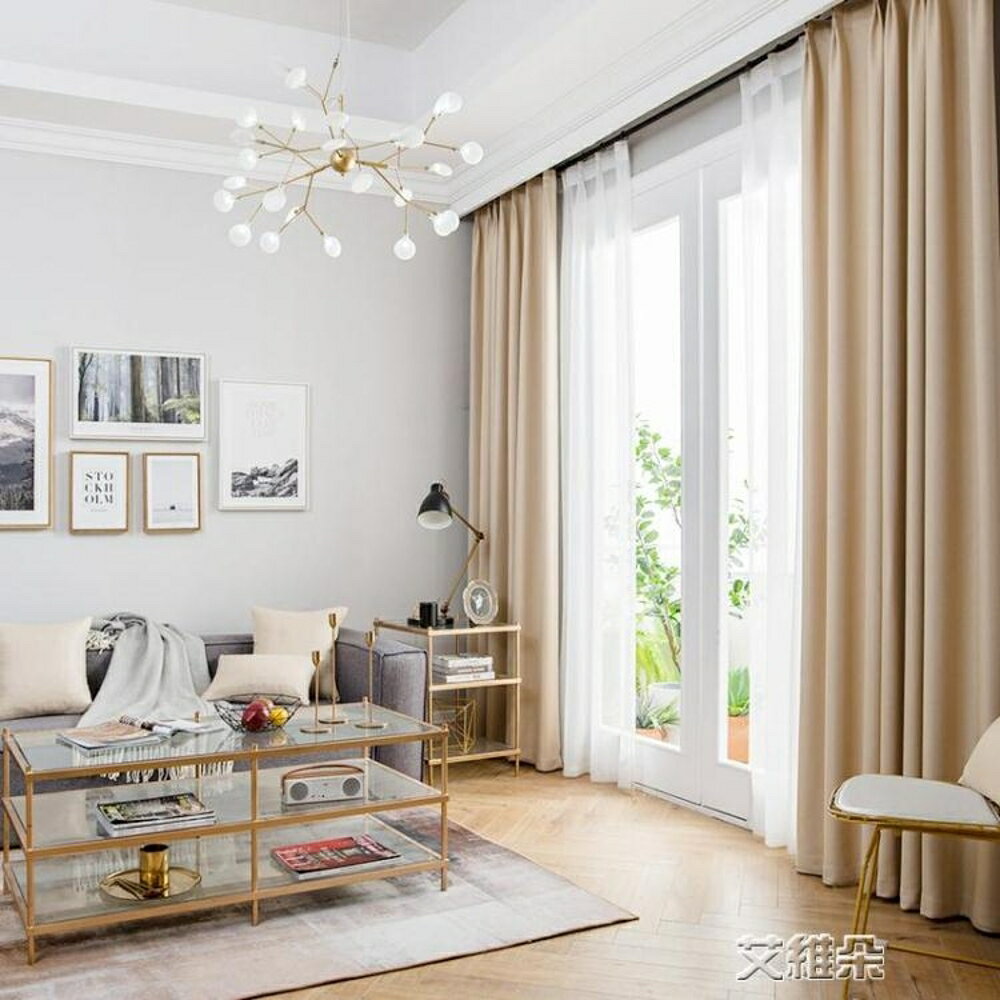 窗簾現代簡約純色棉麻窗簾北歐亞麻成品臥室客廳窗紗簾陽台遮光布寬 清涼一夏钜惠