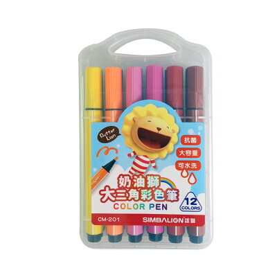 奶油獅12色大三角彩色筆 CM-201【九乘九購物網】