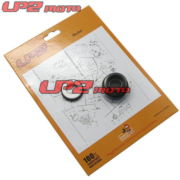 【源一商社】適用川崎ER400 ER500 ER4N ER6N/6F Ninja650 水泵水封油封
