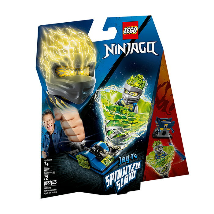 LEGO 樂高 NINJAGO 旋風忍者系列 70682 旋風忍術對決 阿光 【鯊玩具】