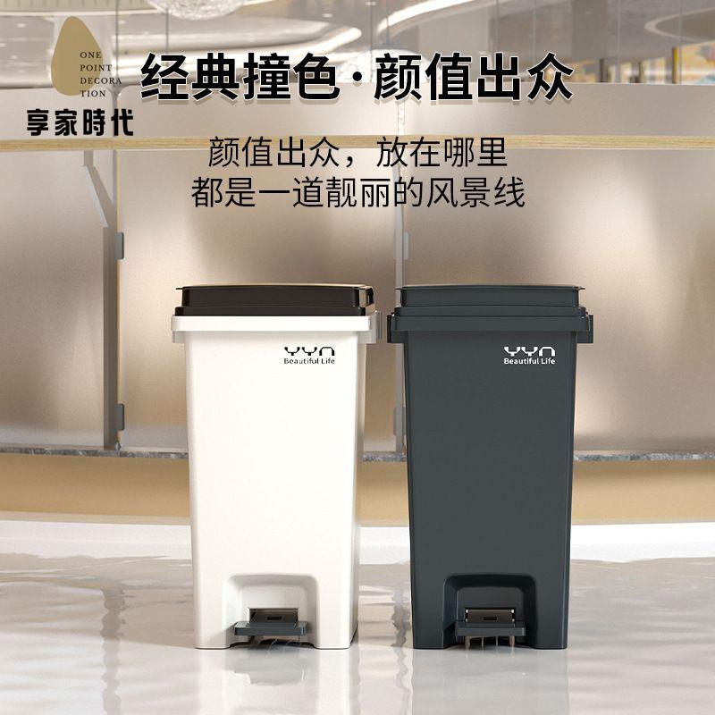限時減免！垃圾桶 垃圾箱 帶蓋垃圾箱 家用垃圾桶大容量腳踩廚房帶蓋飯店餐飲後廚大號家用帶蓋垃圾桶 特價出 現貨 開發票【hua3/15】