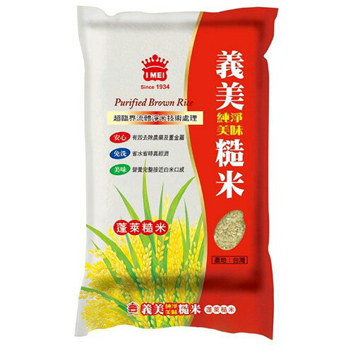 義美美味糙米1.5KG【愛買】