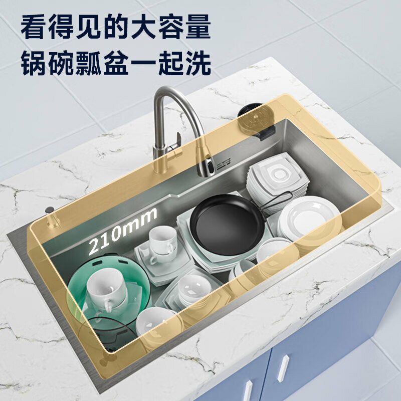 不鏽鋼水槽 單槽水槽 嵌入式水槽 水槽大單槽廚房洗菜盆304納米不鏽鋼手工洗碗槽家用洗菜池洗碗池『ZW1683』