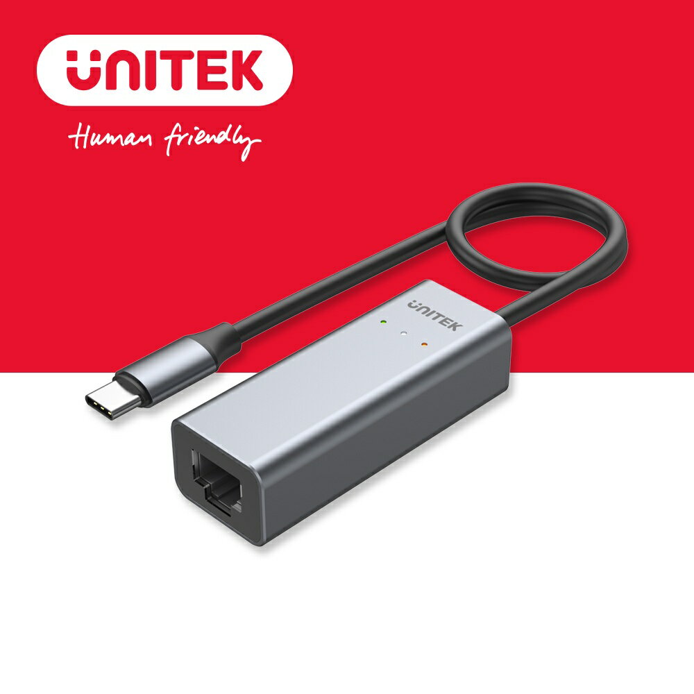【樂天限定_滿499免運】UNITEK 鋁合金USB-C 2.5Gbps 轉RJ45有線網卡(Y-U1313A)