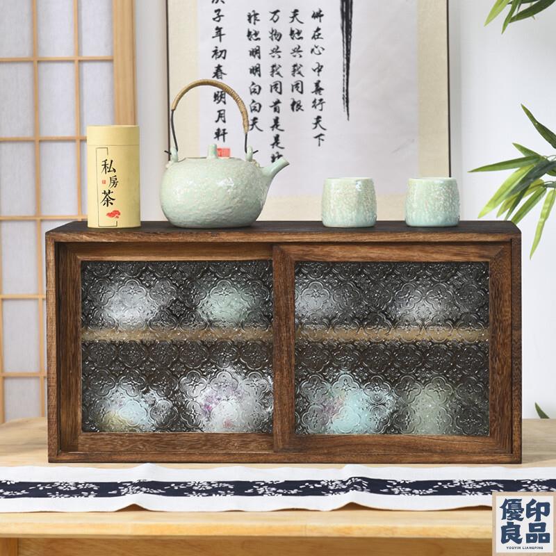 免運 收納架 置物架 桌上收納 桌面收納盒杯子實木收納櫃茶具水杯置物架防塵長虹玻璃餐具儲物櫃 全館八折 工廠直銷 店長推薦 y5614
