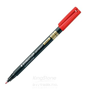 寒假必備【史代新文具】施德樓STAEDTLER MS319F-2 紅奈米工業用油性筆