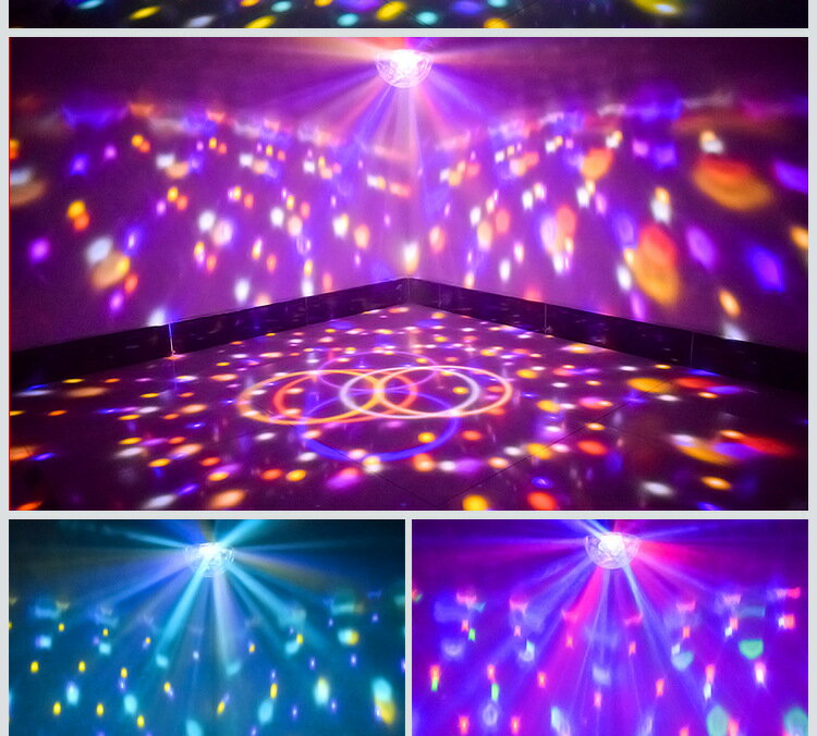 直播家用LED水晶魔球舞臺燈光KTV激光燈婚慶酒吧包房旋轉七彩燈