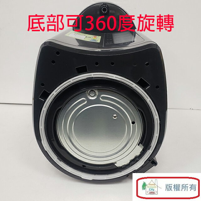 象印 CD-NAF50 微電腦電動 5L 熱水瓶 7