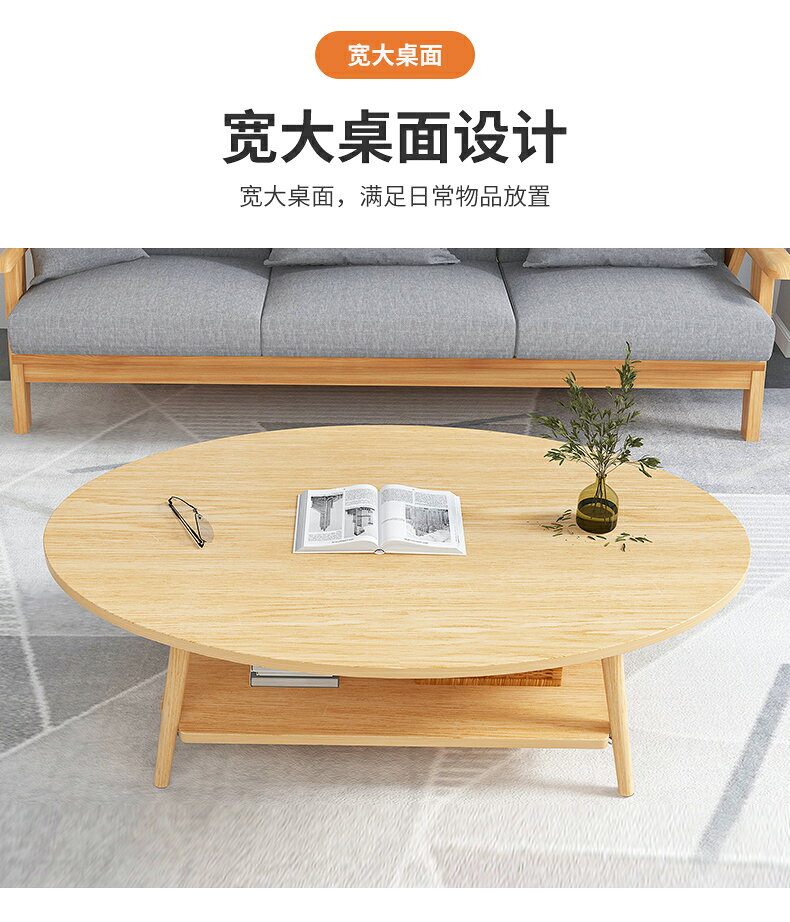 茶幾簡約客廳家用小戶型邊幾小桌子現代簡易北歐創意沙發邊柜茶臺 8