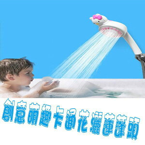 卡通淋浴花灑噴頭 哆啦A夢 史迪奇 嬰幼兒 兒童 洗澡好伙伴 噴水 玩具 浴室玩具 噴水玩具 寶寶洗澡 戲水玩具 安全
