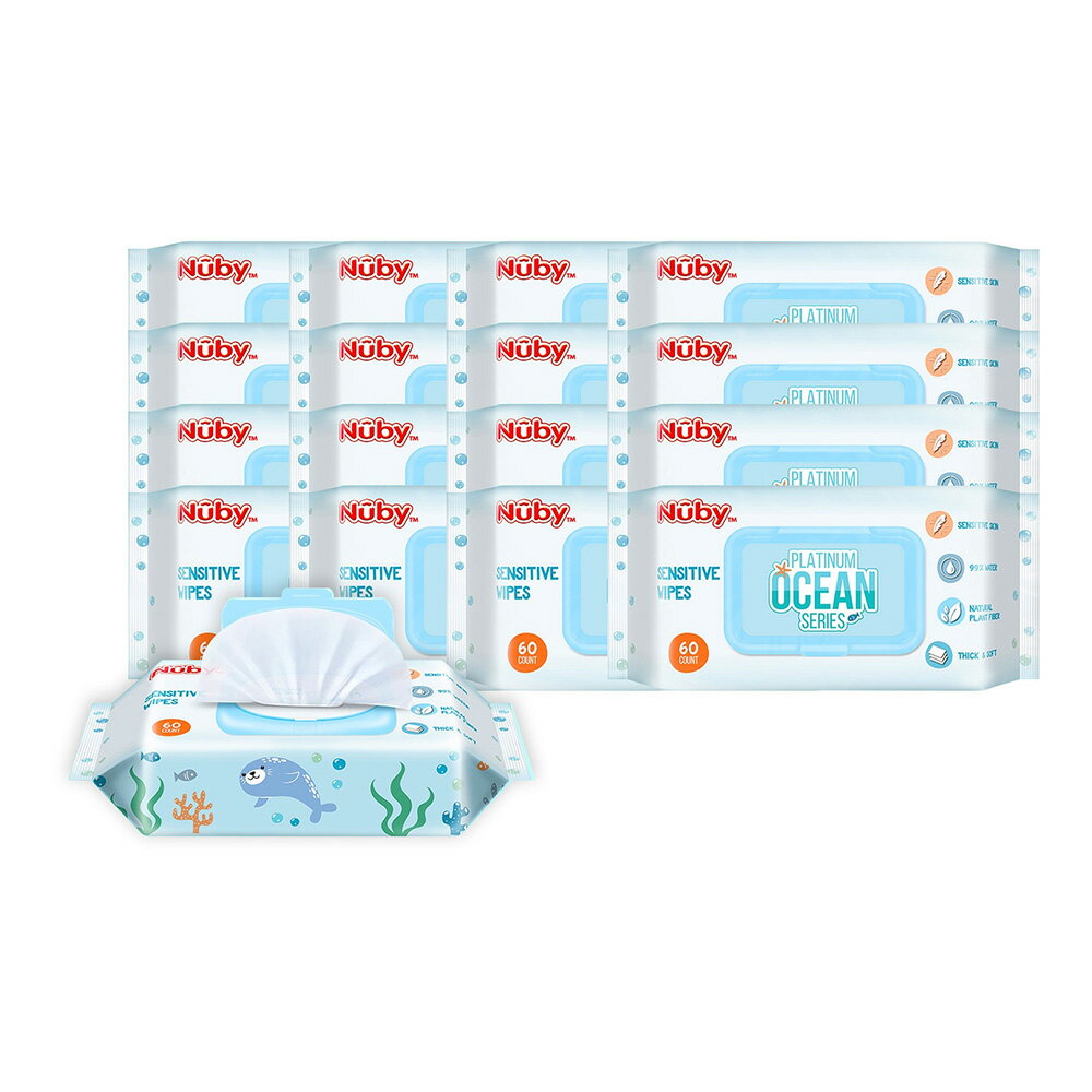 Nuby 海洋系列極厚柔濕巾 附蓋 60抽 16包入 /箱購 (專為寶寶嬌嫩肌膚設計)