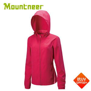 【Mountneer 山林 女 透氣抗UV外套《深桃紅》】31J08/休閒外套/運動外套/防曬/輕薄透氣