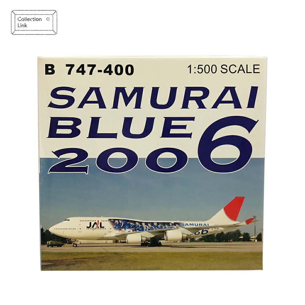 1:500 SAMURAI BLUE 2006 B747-400 JAL 飛機模型【Tonbook蜻蜓書店