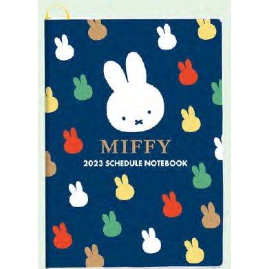 【震撼精品百貨】2023年掛曆/年曆/手帳~米菲兔/米飛兔 Miffy 2023 A5年曆手帳本-藍底滿版*04856
