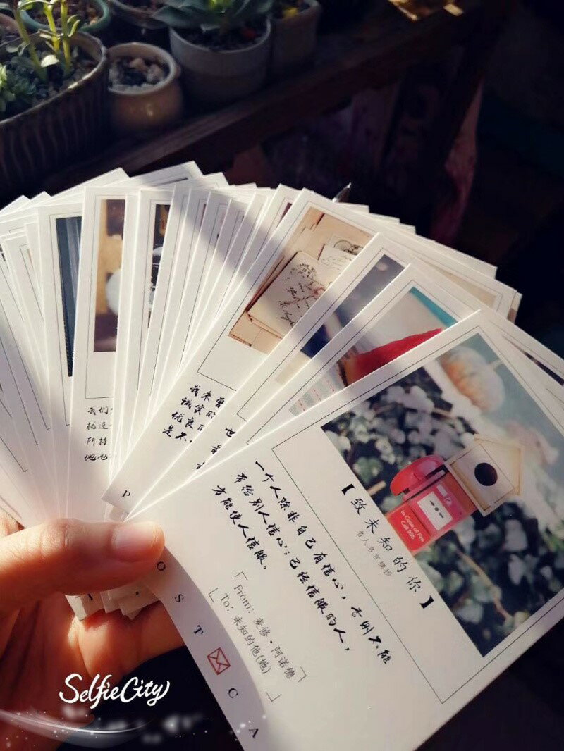 勵志語錄小卡片生日快樂可寫字的元旦明信片情侶留言卡賀卡送學生
