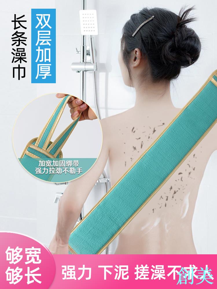 創意生活用品家用大全實用家庭洗澡搓澡各種神器家居日用品小百貨-創美