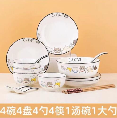 家用碗碟套裝新款貓咪餐具創意陶瓷米飯碗面碗大湯碗簡約碗筷組合 幸福驛站