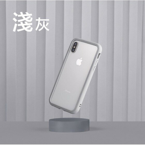 犀牛盾 MOD NX 耐衝擊 兩用 手機殼 保護殼 iPhone se3 SE2 7 8 plus X Xs XR Xs Max 6 犀牛盾 MOD NX 耐衝擊 兩用 手機殼 保護殼 iPhone se3 SE2 7 8 plus X Xs XR Xs Max 6