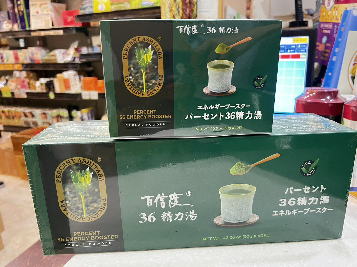 綠源寶 百信度36明日葉精力湯40包/盒贈10包