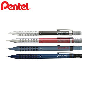 耀您館★日本Pentel配色款SMASH製圖筆Q1005低重心經典自動鉛筆飛龍0.5mm鉛筆限定版畫圖繪圖筆制圖筆自動筆