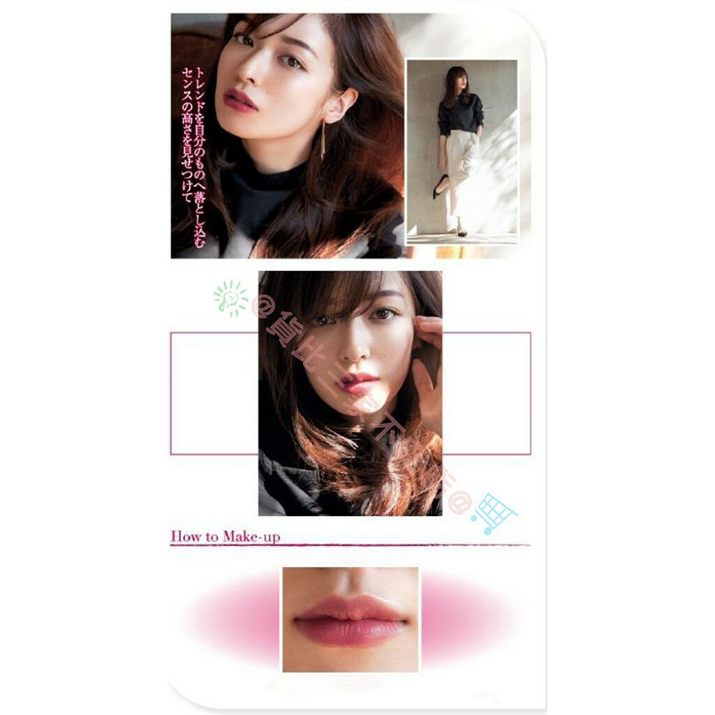 @貨比三家不吃虧@ GIVENCHY 紀梵希 水潤護唇霜(5g) 滋潤 補水 乾燥 護色 乾裂 唇筆 咬唇 飽和 6