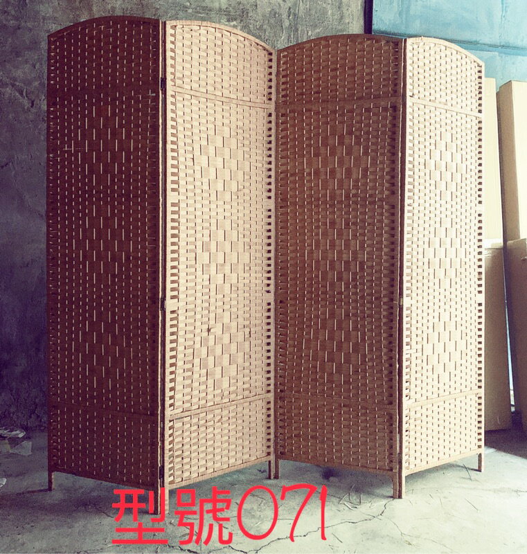 4連屏風#4枚折り# 御簾屏風 銘竹紋竹使用衝立 １台限定 全新四片式竹簾屏風木製屏風隔間屏風裝飾屏風日式禪風居家家飾客廳書房