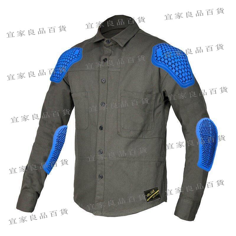 【宜家良品百貨】新品VOLERO機車騎行服男女休閒四季機車軍綠夾克襯衫防摔防水衝鋒衣 PSJ7