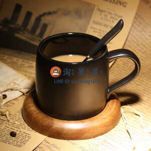 磨砂馬克杯帶勺咖啡杯配底座創意簡約陶瓷辦公室水杯子【淘夢屋】