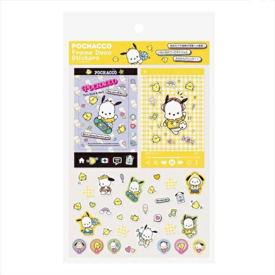 【震撼精品百貨】Pochacco 帕帢狗~日本三麗鷗Sanrio 帕恰狗裝飾貼紙組-街頭風格*07697