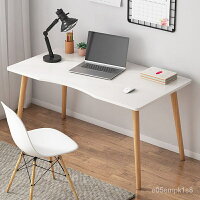 免運 家具 小學生書桌寫字桌學生家用簡易電腦桌辦公作業桌子學習桌椅套裝熱 可開發票 免運 家具 小學生書桌寫字桌學生家用簡易電腦桌辦公作業桌子學習桌椅套裝熱 可開發票