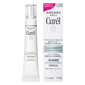 Curel 珂潤 Curél潤浸美白保濕精華 30g 全新封膜 效期2020.03【淨妍美肌】