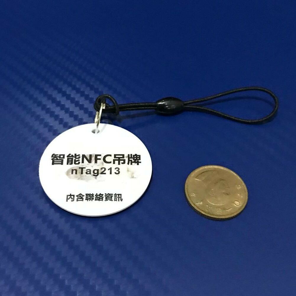 NFC智能吊牌項圈 NTAG213讀寫晶片 寵物吊牌項圈 唯一ID卡 寵物防丟失卡 智能貓狗項圈 RFID吊牌【現貨】 2