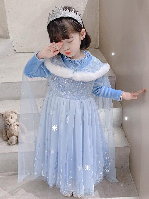 【免運】精品女裝 公主裙 連衣裙 愛莎公主裙冰雪奇緣小童秋冬連衣裙女孩洋氣艾莎裙子